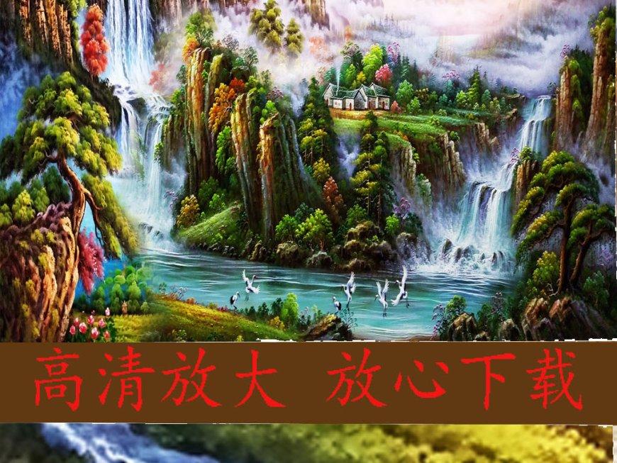 算24点游戏